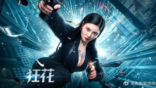 艾莫斯圣经学院学位证电子图